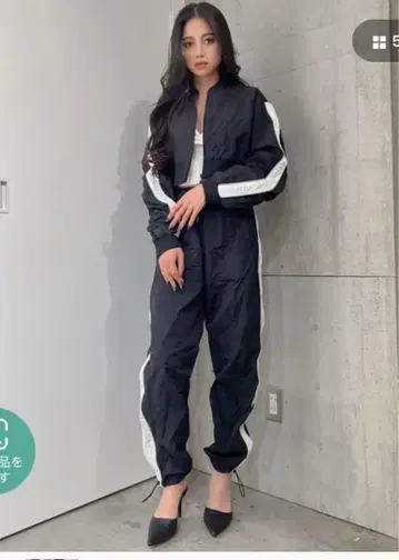 gyda 사이드 라인 나일론 조거 팬츠