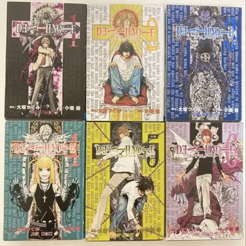 DEATHNOTE 데스노트 콩 도서 콩 가챠 도서 가챠 1권~6권