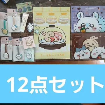 치이카와 (먼작귀) 쿠라스시 피규어 캔뱃지 세트 하치와레 토끼 모몽가