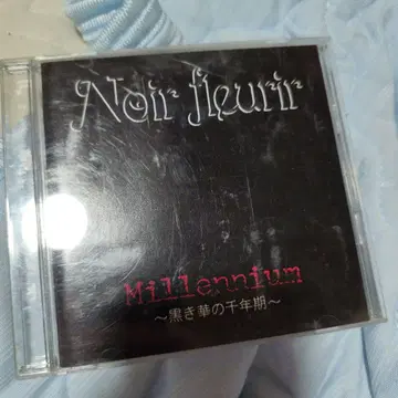 Noir fleurir/Millennium ~검은 화()의 천년기~