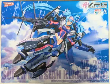 마크로스F 아오시마 ACKS VF-25G 슈퍼 메사이어 클랜 클랜