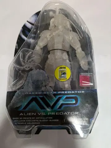 Cloaked Scar Predator 피규어