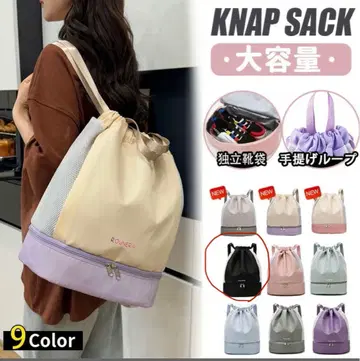 KNAP SACK 대용량 블랙