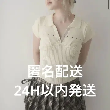 andmary Lindsay logo tops ivory