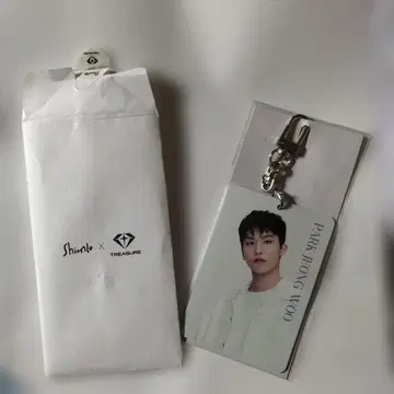 Shionle x TREASURE 박정우 키링