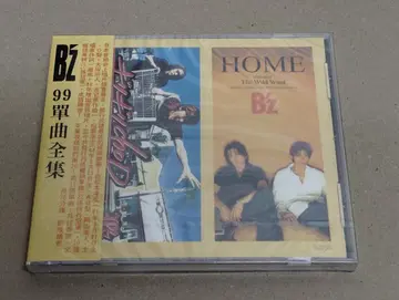B'z 미개봉 새상품 CD 99 싱글 전집 총 18곡 수록