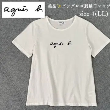 새상품급 agnes b. 에네스베 빅 로고 자수 티셔츠 XL