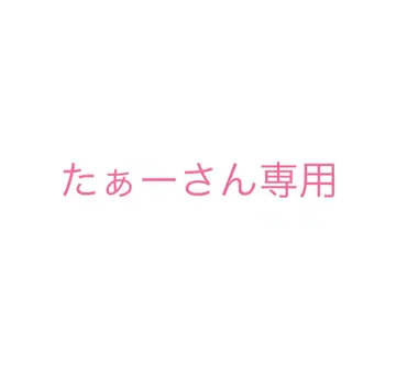 블랙 플랫폼 샌들