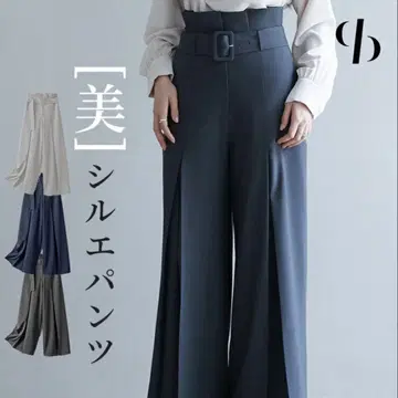 [인기] 세존드파피용 벨트 하이웨스트 와이드 팬츠 (네이비)