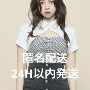 andmary Myra shirt 세트 blue