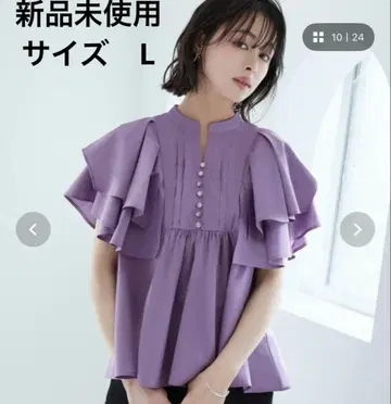 RUIRUE BOUTIQUE 프릴 블라우스 프릴 셔츠 미사용 새상품