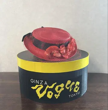 GINZA Vogue 빨간색 스트로우 햇 (박스 포함)
