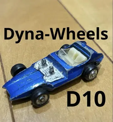 Dyna-Wheels D10 미니카 홍콩제