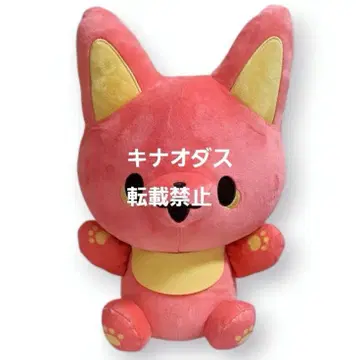 카미사마 키츠네와 샐러리맨 BIG 봉제 인형