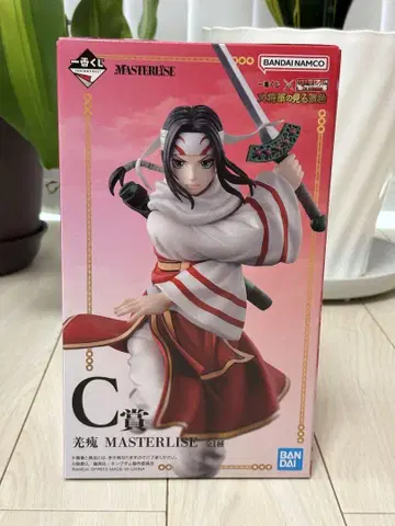 킹덤 제일복권 C상 강외