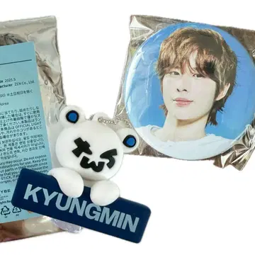 TWS JAPAN 투어 굿즈 POPUP 베어 키링 캔뱃지 경민