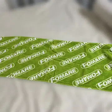 FOMARE 타월 (녹색)
