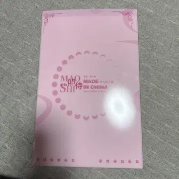Snow Rabbit Warrior-chan 피규어 토끼 사무라이