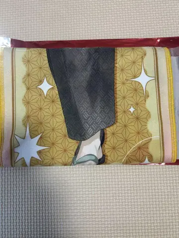 프라갈리아 메모리즈 극락탕 콜라보 타월