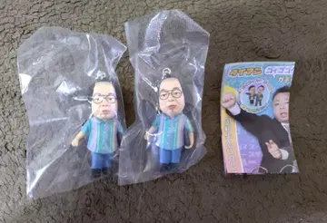 다이앤 가챠 키시 다이스케