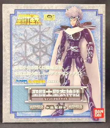 BANDAI 세인트 클로스 신화 쿠루마다 마사미 수정 세인트
