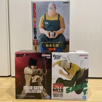 SAKAMOTO DAYS 사카모토 타로 & 나구모 피규어 총 3개 세트