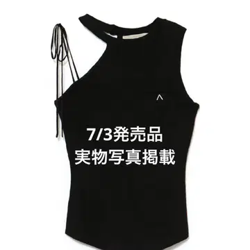 andmary Angie ribbon tank black