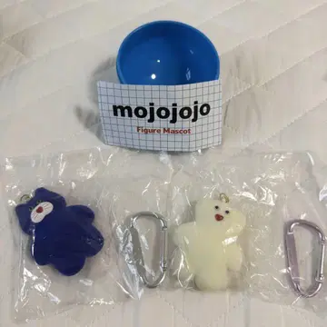 [미사용 새상품] mojojojo 가챠가챠 2세트