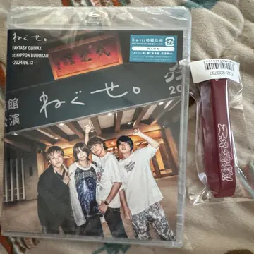 . 무도관 BluRay 슈퍼 사랑해대 라바반