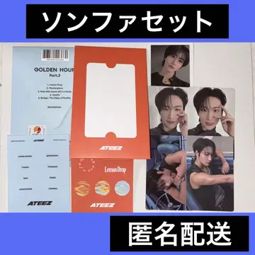 ATEEZ 성화 포카 앨범 세트 컴플 트레카