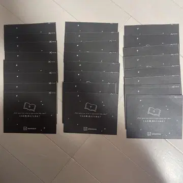 코단샤 코미이로 페어 2025 응모 봉투 24매