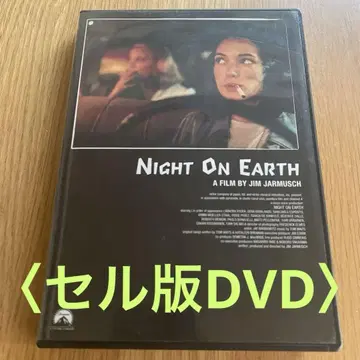 나이트 온 더 플래닛 ('91 미국) 셀 DVD