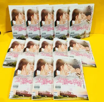 태양의 후예 DVD 전13권 전권 세트 한국 드라마 한류