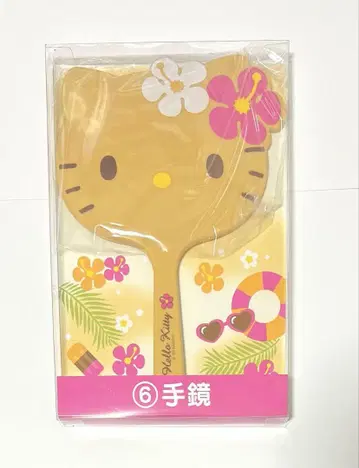 산리오 헬로키티 당첨 복권 햇볕에 탄 손거울