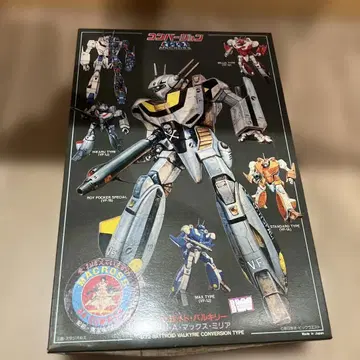 1/72 배트로이드 발키리 S J A 맥스 밀리아 컨버전