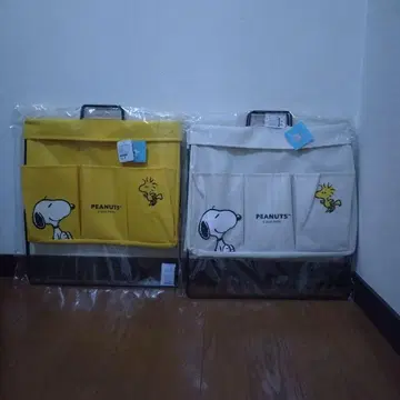 스누피 멀티 랙