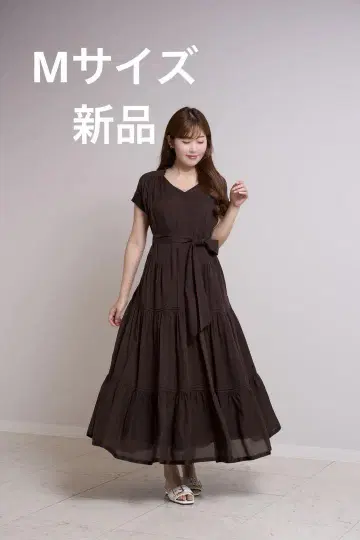 Mistral Belted Shirt Dress