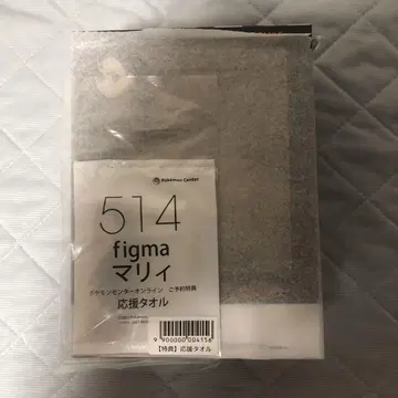특전 포함 figma 마리