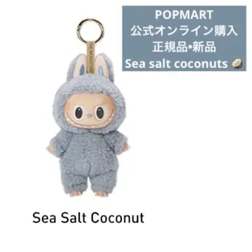 [정품] 라부브 The monsters exciting macaron