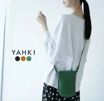 YAHKI 가죽 숄더백 그린