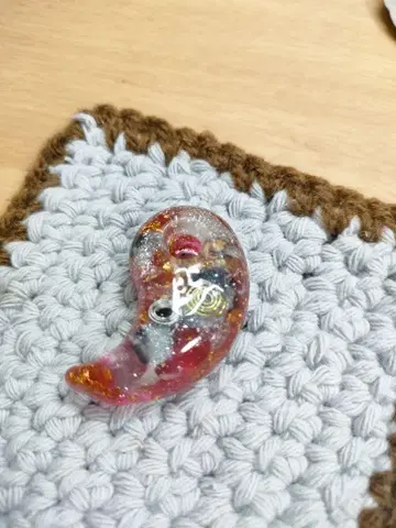 오르가나이트 부적