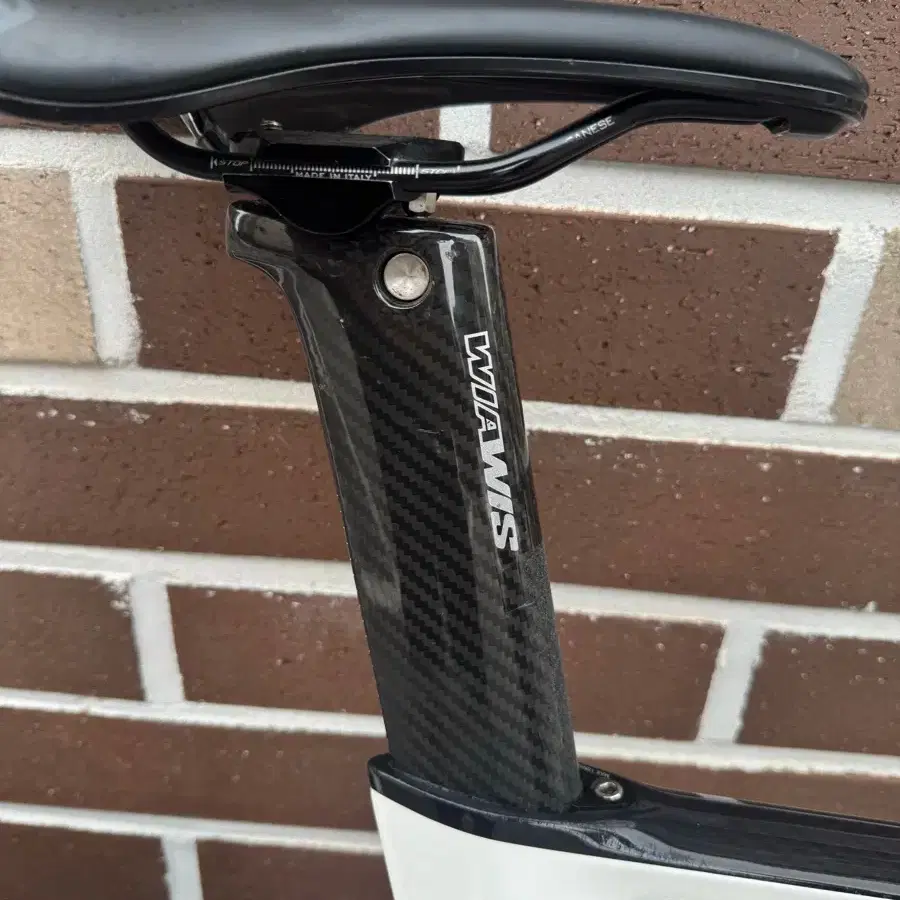 Wiawis txt rev9 (sold) | Bunjang Global