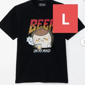 치이카와 (먼작귀) 밤만쥬 T셔츠 맥주 음주 밤만쥬 L
