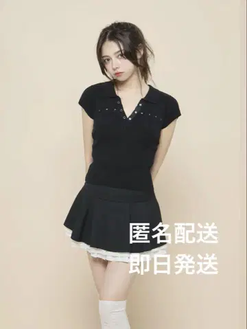 오늘 발송 andmary Lindsay logo tops