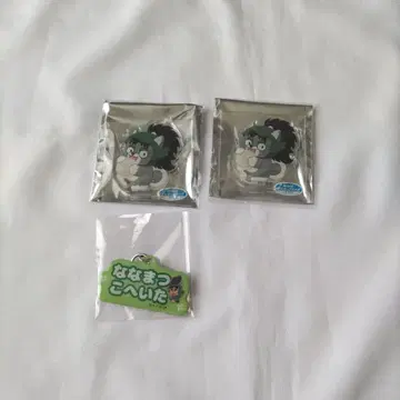 닌타마 나나마츠 코헤이타