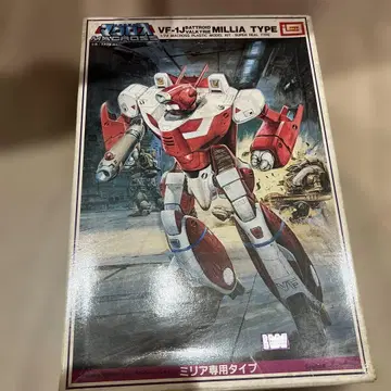 VF-1J 배트로이드 밀리아 타입 1/72
