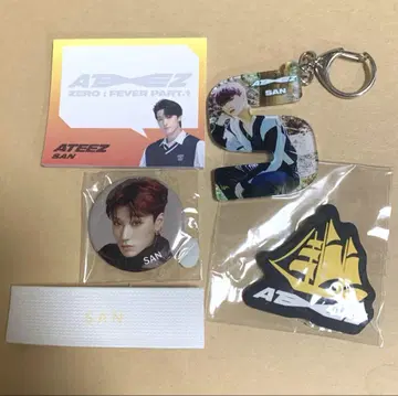 ATEEZ 산