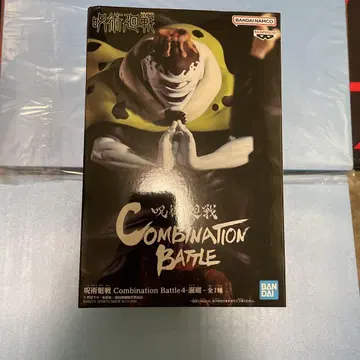 주술회전 Combination Battle 4 -