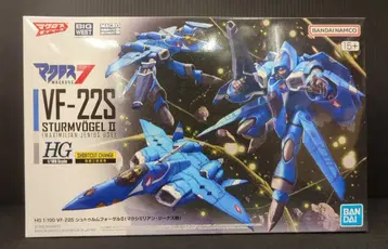 반다이 VF-22S 슈투름포겔 II (맥시밀리안 지너스 기) 7