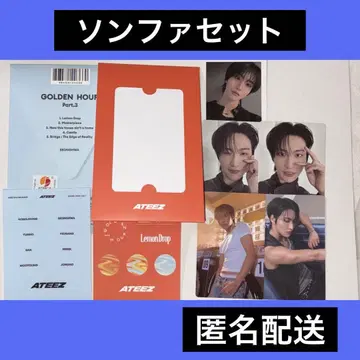 ATEEZ 성화 포카 앨범 세트 컴프 트레이딩 카드